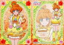 【中古】アニメ系トレカ/トロピカル~ジュ!プリキュア キラキラトレーディングコレクション 15:キュアパパイア