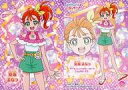 【中古】アニメ系トレカ/トロピカル~ジュ!プリキュア キラキラトレーディングコレクション 26:夏海まなつ