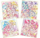 【中古】食玩 雑貨 プリキュア色紙ART-メモリアルセット- プレミアムバンダイ限定