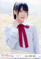 【中古】生写真(AKB48・SKE48)/アイドル/NGT48 奈良未遥/上半身・衣装水色/CD「青春時計」(2017.8.19 ハイブ長岡)握手会会場限定ランダム生写真