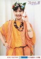 【中古】生写真(ハロプロ)/アイドル/モーニング娘。’18 モーニング娘。’18/横山玲奈/演劇女子部「ファラオの墓〜蛇王・スネフェル〜」【e-LineUP!Mall限定】オフショット生写真セット