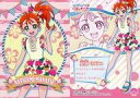 【中古】アニメ系トレカ/トロピカル~ジュ!プリキュア キラキラトレーディングコレクション 22:夏海まなつ