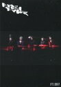 【中古】アイドル雑誌 BUCK-TICK/FISH TANK会報 097