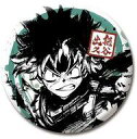 【中古】バッジ・ピンズ 緑谷出久 「僕のヒーローアカデミア トレーディング缶バッジ(水墨画)」