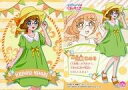 【中古】アニメ系トレカ/トロピカル~ジュ!プリキュア キラキラトレーディングコレクション 24:一之瀬みのり