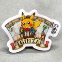 【中古】バッジ ピンズ(キャラクター) 4.銀座 「ポケットモンスター Pikachu Walking Map ピンズコレクション」 ポケモンセンター限定