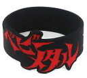 【中古】アクセサリー(非金属) BABYMETAL “ステイメタル”ラバーバンド 「10 BABYMETAL YEARS presents STAY METAL STAY ROCK-MAY-KAN」 THE ONE会員限定