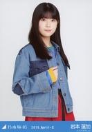 ͥåȥå׽ٲϲŷԾŹ㤨֡š̿(ǵں46/ɥ/ǵں46 ϡ/Ⱦȡǥ˥ॸ㥱å/ǵں46 2019.April-II ̿פβǤʤ200ߤˤʤޤ