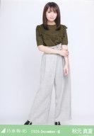 【中古】生写真(乃木坂46)/アイドル/乃木坂46 秋元真夏/全身・フリンジ/「乃木坂46 2020.December-III」WebShop 限定ランダム生写真