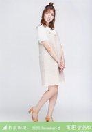 【中古】生写真(乃木坂46)/アイドル/乃木坂46 和田まあや/全身・フリンジ/「乃木坂46 2020.December-III」WebShop 限定ランダム生写真