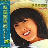 【中古】LPレコード 河合奈保子 / DIARY[帯付]