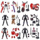 【中古】食玩 トレーディングフィギュア 全12種セット 「装動 仮面ライダーセイバー Book5 & 装動 仮面ライダーゼロワン & 仮面ライダーディケイド」