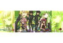 【中古】食玩 トレーディングカード VC05:ビジュアルカード05 「コードギアス 反逆のルルーシュR2 ザ・カードガムII」