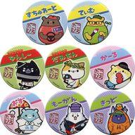 šۥХåԥ 8糧å ̥Хå ͥäιޤ the 3rd