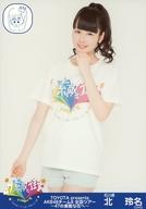 【中古】生写真(AKB48・SKE48)/アイドル/AKB48 北玲名/膝上/「TOYOTA presents AKB48チーム8 全国ツアー 47の素敵な街へ 」会場限定生写真