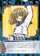 【中古】アニメ系トレカ/N/キャラクターカード/CLAMP in CARDLAND 第4弾 04-034[N]：佐々木利佳