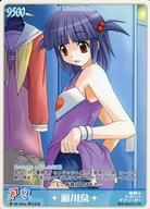 【中古】アニメ系トレカ/レア/C CHARACTER/ハヤテのごとく!TCG 第4弾 「パジャマ! 寝起きで百烈まくら..