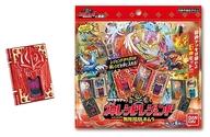 【中古】おもちゃ 神レシピレジェンド 無限鳳凰ホムラ 「タベオウジャ」