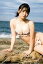 【中古】ポストカード 岡田彩夢(虹のコンキスタドール) ポストカード 「blt graph. vol.61」 セブンネットショッピング購入特典 1,140円