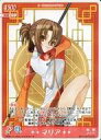 【中古】アニメ系トレカ/スーパーレア/B CHARACTER/ハヤテのごとく!TCG スペシャルブースター 第1弾 「世界の制服」 SPB1-11[スーパーレア]：【雲長】マリア