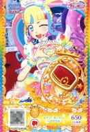 【中古】プリパラ/スーパーレア/プ