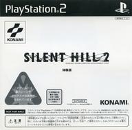 šPS2ե SILENT HILL 2[θ]