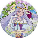 【中古】バッジ・ピンズ キュアアース バースデースイーツコレクション ドでか缶バッジ 「ヒーリングっど・プリキュア」 プリティストア限定