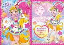 【中古】アニメ系トレカ/トロピカル~ジュ!プリキュア キラキラトレーディングコレクション 07:キュアサマー