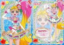【中古】アニメ系トレカ/トロピカル~ジュ!プリキュア キラキラトレーディングコレクション 13:キュアサマー