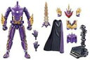 【中古】食玩 トレーディングフィギュア 仮面ライダーカリバー ジャオウドラゴン セット 「装動 仮面ライダーセイバー Book4」