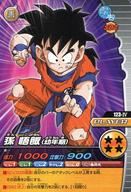 【中古】DBZデータカードダス/ノー