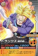 【中古】DBZデータカードダス/ノー