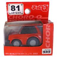 【中古】ミニカー チョロQ スターレット(レッド) シリーズNo.81 [3239524]