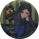 【中古】バッジ・ピンズ ジャミル・バイパー 缶バッジ(式典服Ver.) 「一番くじ ディズニー ツイステッドワンダーランド 第三弾」 I賞