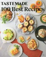 【中古】グルメ 料理雑誌 TASTEMADE 100 Best Recipes