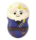 【中古】食玩 トレーディングフィギュア ヴィル・シェーンハイト 「Coo’nuts Twisted Wonderland」