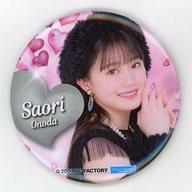 【中古】バッジ・ピンズ 小野田紗栞(つばきファクトリー) ソロ缶バッジ 「モバガチャ Hello! Project2021バレンタインガチャ」 景品