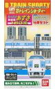【中古】鉄道模型 JR東日本 183系 グレードアップあずさ 新塗装 増結・Bセット(4両セット) 「Bトレインショーティー」(3)