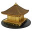 【中古】トレーディングフィギュア 中尊寺金色堂 「みちのくフィギュアみやげ 第3弾」 1,660円