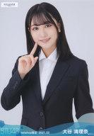 【中古】生写真(AKB48・SKE48)/アイドル/STU48 大谷満理奈/上半身/STU48 2021年2月度netshop限定ランダム生写真 【1期生+ドラフト3期生】