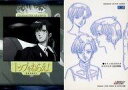【中古】アニメ系トレカ/キャラクターグラフィティカード/カードダスマスターズ トップをねらえ! 53:オオタカズミ/オオタカズミ設定画集