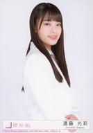 【中古】生写真(乃木坂46)/アイドル/櫻坂46 21：遠藤