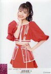 【中古】生写真(AKB48・SKE48)/アイドル/NMB48 B：貞野遥香/2021 January-rd ランダム生写真