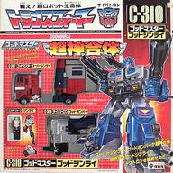 レビューで送料無料 おもちゃ 破損品 説明書欠品 C 310 ゴッドマスター ゴッドジンライ 戦え 超ロボット生命体トランスフォーマー 超神マスターフォース 人気満点 Www Lgbthistorymonth Com レビューで送料無料 おもちゃ 破損品 説明書欠品 C 310 ゴッドマスター ゴッドジンライ 戦え 超ロボット生命体トランスフォーマー 超神マスターフォース 人気満点 Www Lgbthistorymonth Com