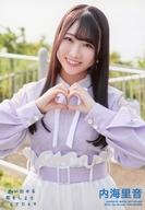 【中古】生写真(AKB48・SKE48)/アイドル/STU48 内海里