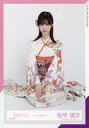 【中古】生写真(乃木坂46)/アイドル/欅坂46 松平璃子/座り/欅坂46ランダム生写真 <2021年振袖衣装>(3)