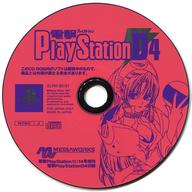 yÁzPS\tg d Play Station D4 t^CD-ROM