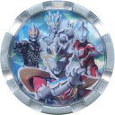 【中古】おもちゃ 単品 ウルトラメダル 「ウルトラマンゼット デルタライズクロー スペシャルカラーver. ウルトラマンZ ソフビフィギュア ウルトラマンショップ限定」 同梱品