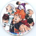 【中古】バッジ・ピンズ(キャラクター) 集合(白) 「ハイキュー!! コレクション缶バッジ 第3弾」 ジャンプフェスタ2017グッズ
