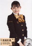 【中古】生写真(AKB48・SKE48)/アイドル/HKT48 馬場彩華/上半身/HKT48 2021年01月度 ランダム生写真 チームKIV ver.(JR九州コラボ)